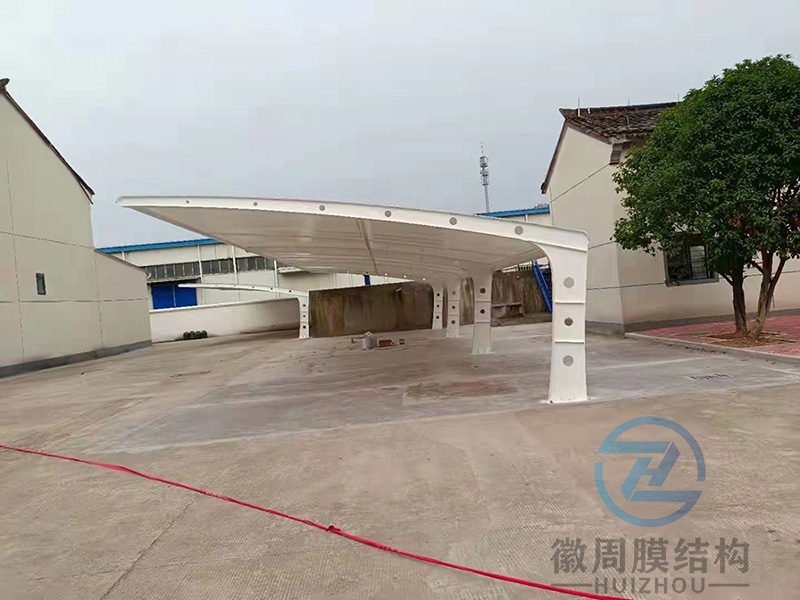 膜結(jié)構(gòu)停車(chē)棚