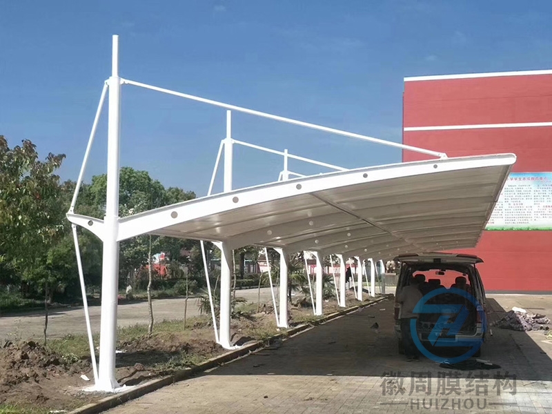 膜結(jié)構(gòu)停車(chē)棚