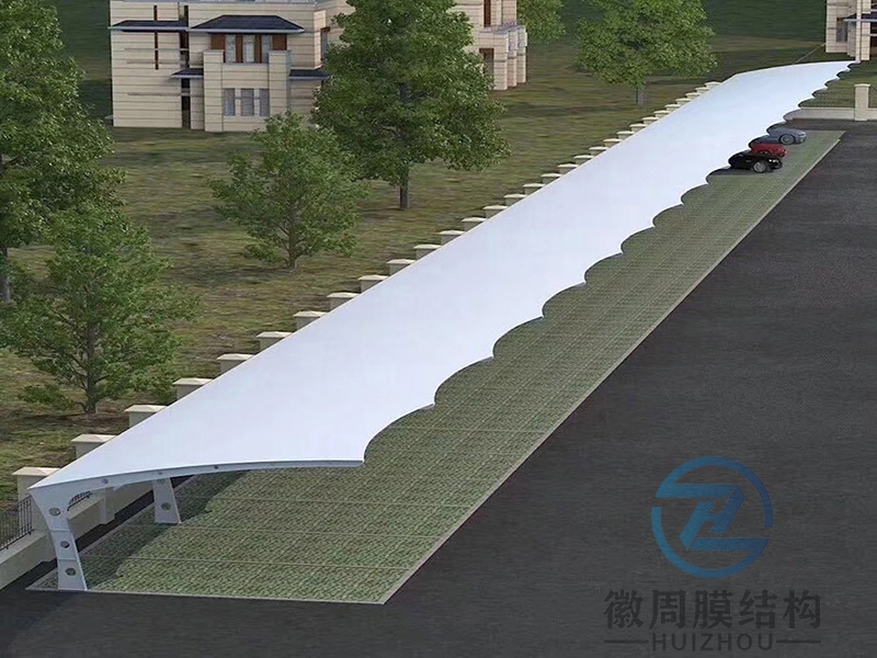 膜結(jié)構(gòu)停車(chē)棚