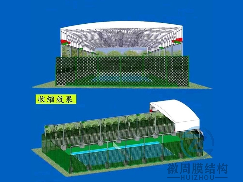 籃球場電動遮陽雨棚