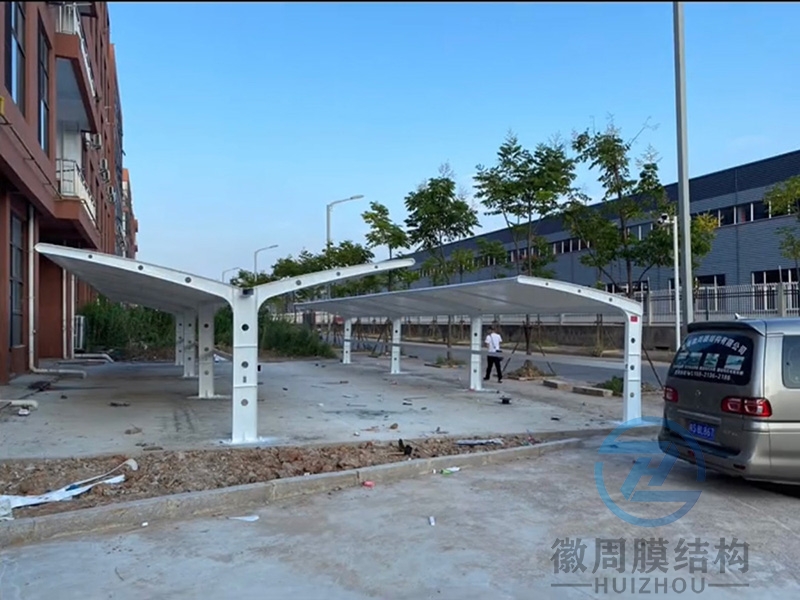 膜結(jié)構(gòu)停車棚