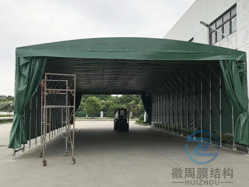 移動(dòng)推拉雨篷
