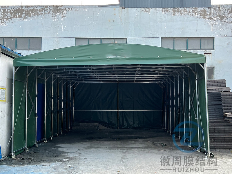 移動(dòng)推拉雨篷