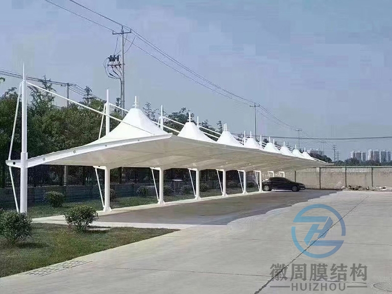 膜結(jié)構(gòu)停車(chē)棚